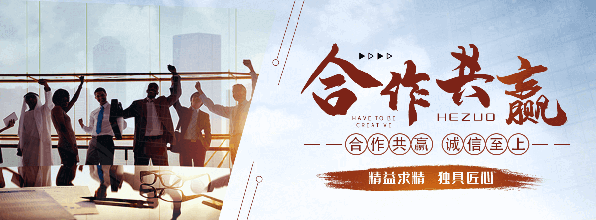 晋中驴犊子养殖