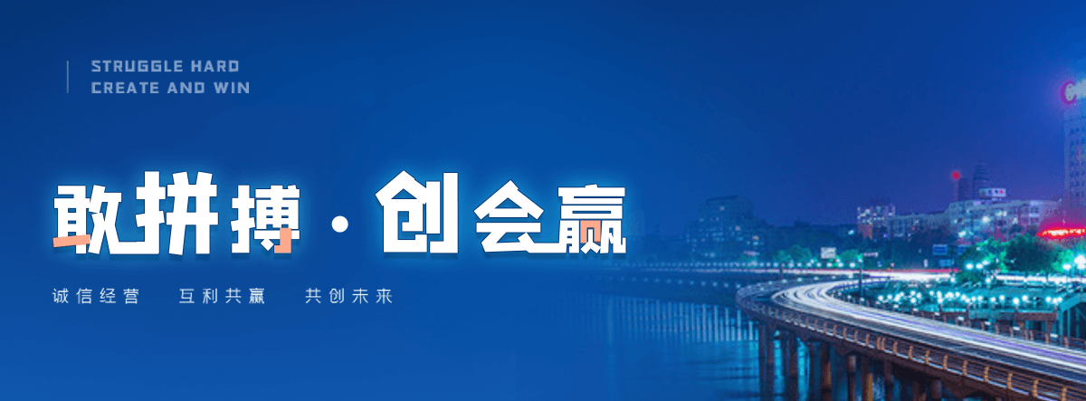 晋中西门塔尔牛繁育场